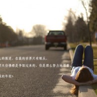 ҡͷβʲô˼